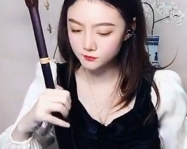 /